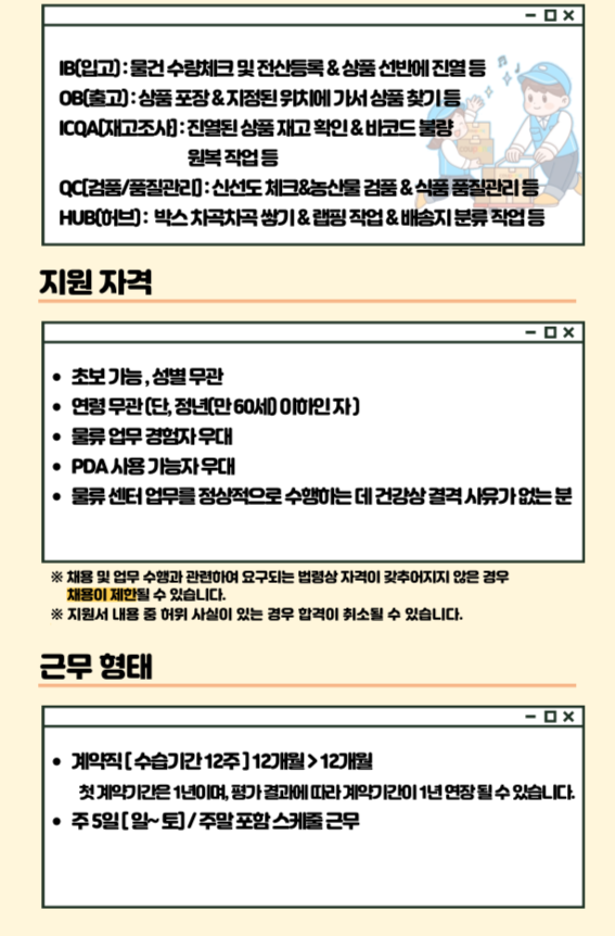 2039350131_3Aw2ohgU_76f83b2346a525b55922a8d733350fe37bf3dcbe.png