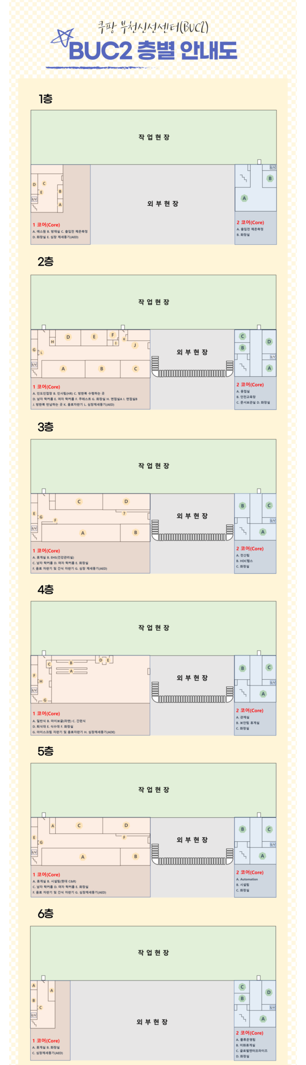 2039350131_Opyn5sLN_9767783883a895303d6599d21dcb5c21898da477.png