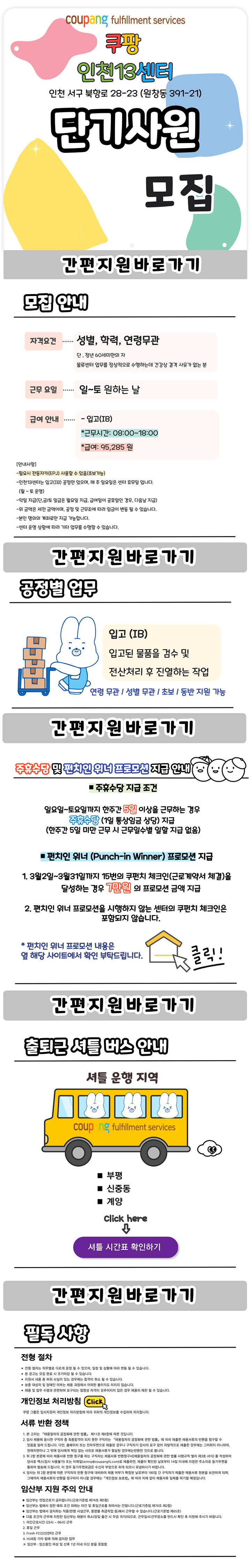 3076964617_5u2PrD68_fb1632c4ea39ff43c7326b41cd31489382f3b7cf.png