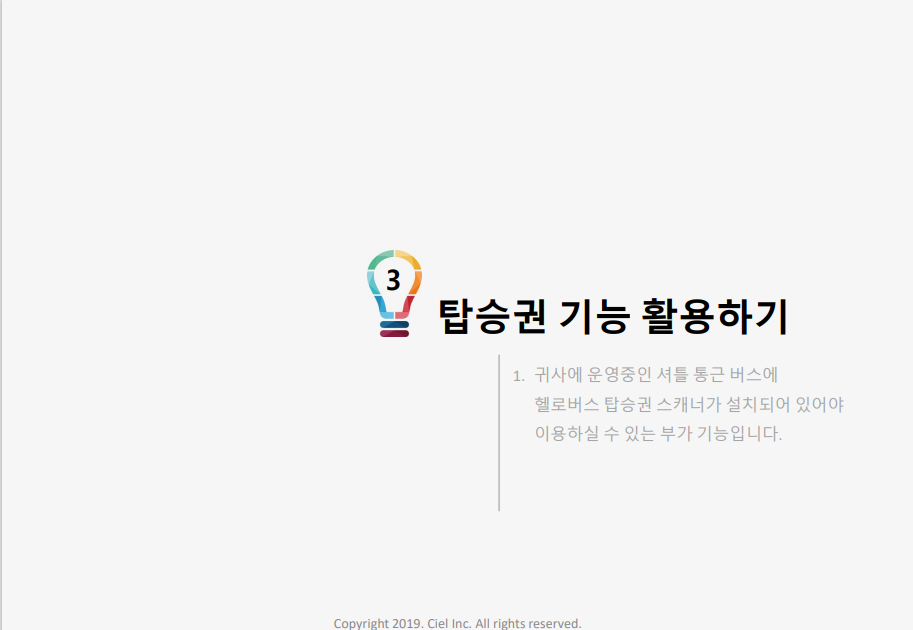 3076964750_ca0JiyQ4_e8c13b03d426e2c5909fe6799d4b184ece3c2c73.png