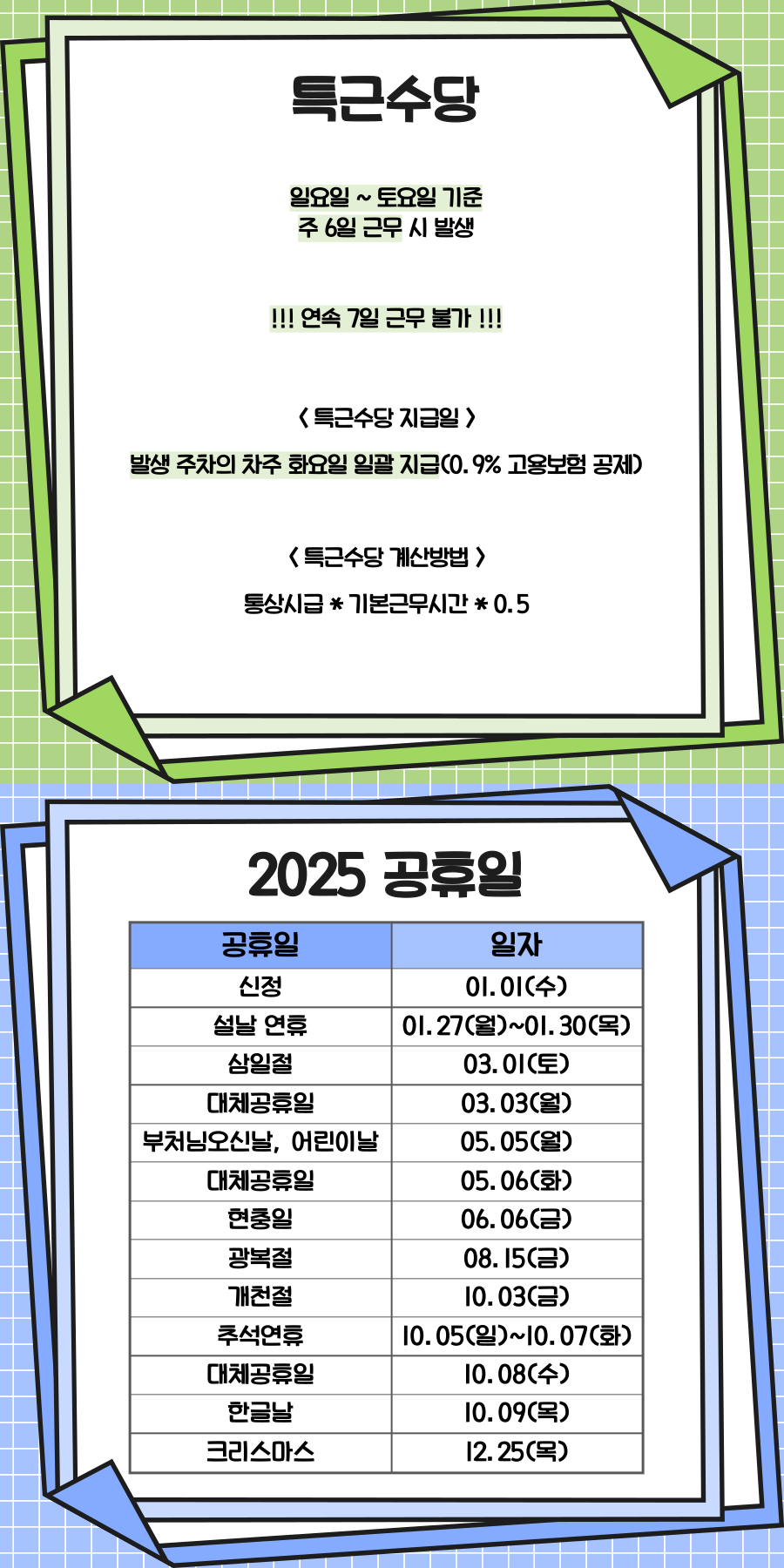 3076964750_hz0P18po_cbc1ce42a27f12e09d13bc6c747a8bf568017e2b.png