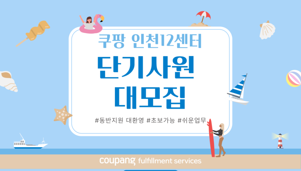 2039350131_3oMpWgId_3bba7fa07cddea2ced0f4afdc6d3559a81a0d04d.png
