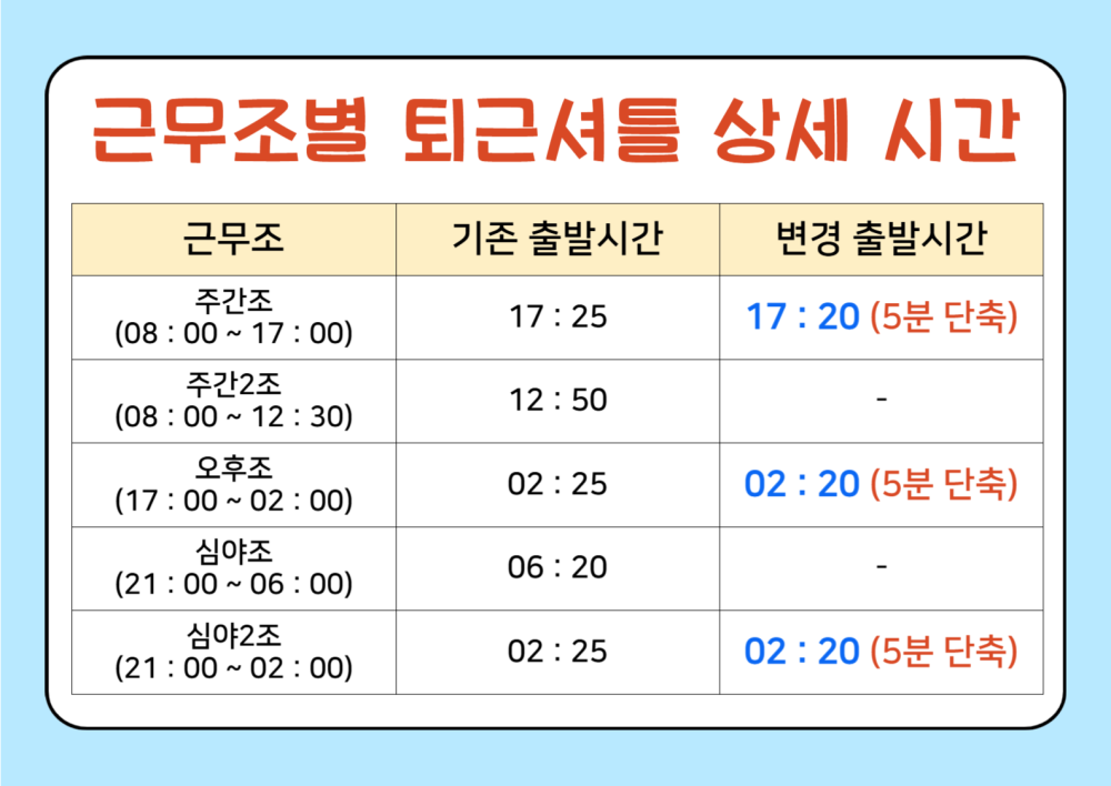 2039350131_NVyXjJ8n_203c60dee7cc1292c48c6169fed5d1db5957285f.png