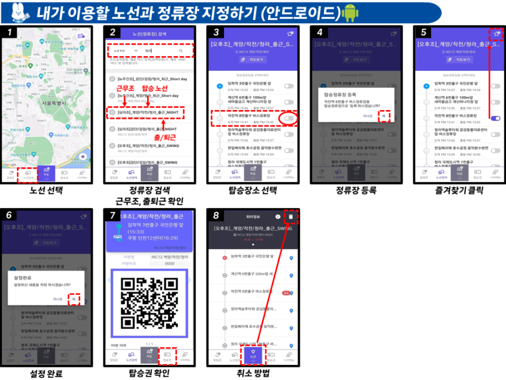 2039350131_TpnqX1t3_fdb54646a3ec9f8a6db0ad08ebe1b0f7605da4bf.png